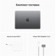 Apple MacBook Air 13.6 2022 Z15T0005G (M2 CPU 8-Core, GPU 10-Core, 16GB, 512GB) Space gray