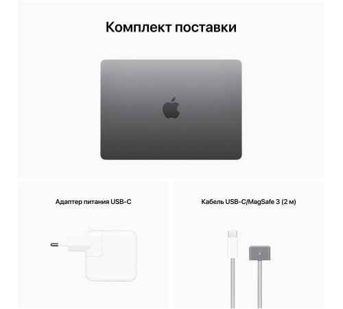 Apple MacBook Air 13.6 2022 MLY03LL/A (M2 CPU 8-Core, GPU 10-Core, 8GB, 512GB) Silver